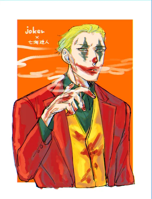 ハロウィン(仮装)🎃👻
七海建人✍️ 