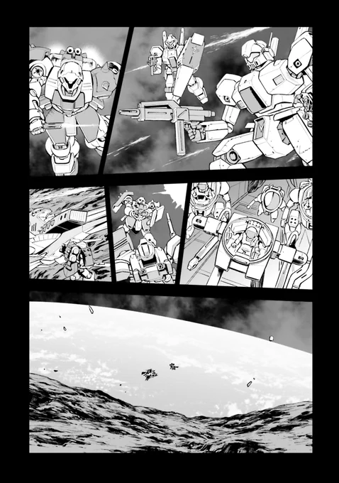 #閃光のハサウェイ 
(5/19) 