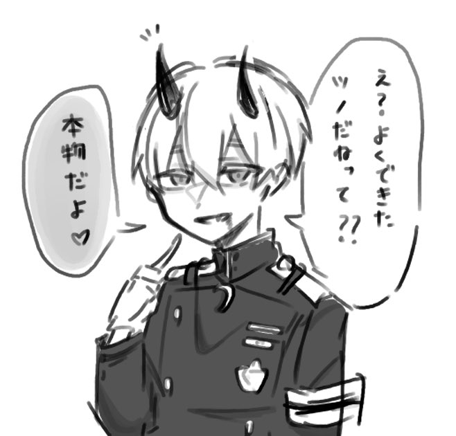 本物だよ♡💎