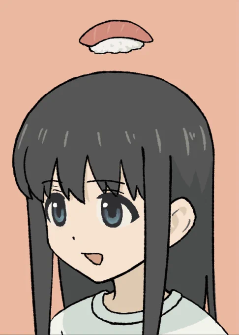 す 