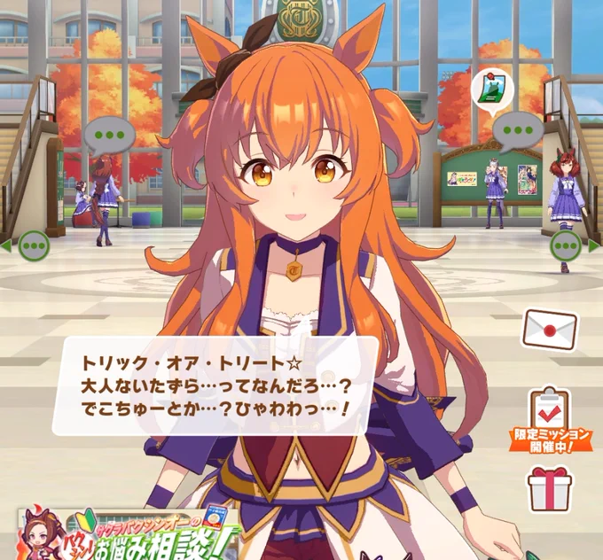 ハピハロ🎃🎃🎃🎃(マヤブラです) 
