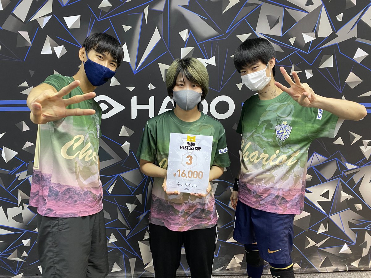【HADO MASTERS CUP#32結果発表】
本日行われたMASTERS CUP#32の結果は以下の通りです✨

優勝 ヒュブリス（<a href="/Hubris_HADO/">ヒュブリス【解散】</a>）

2位 Arc-A's（<a href="/Arc_As_HADO/">Arc-A’s @HADO</a>）

3位 チャリオット(<a href="/chariot_hado/">チャリオット@HADO team</a>)

入賞チームの皆さんおめでとうございます😊

#HADO
#MASTERSCUP