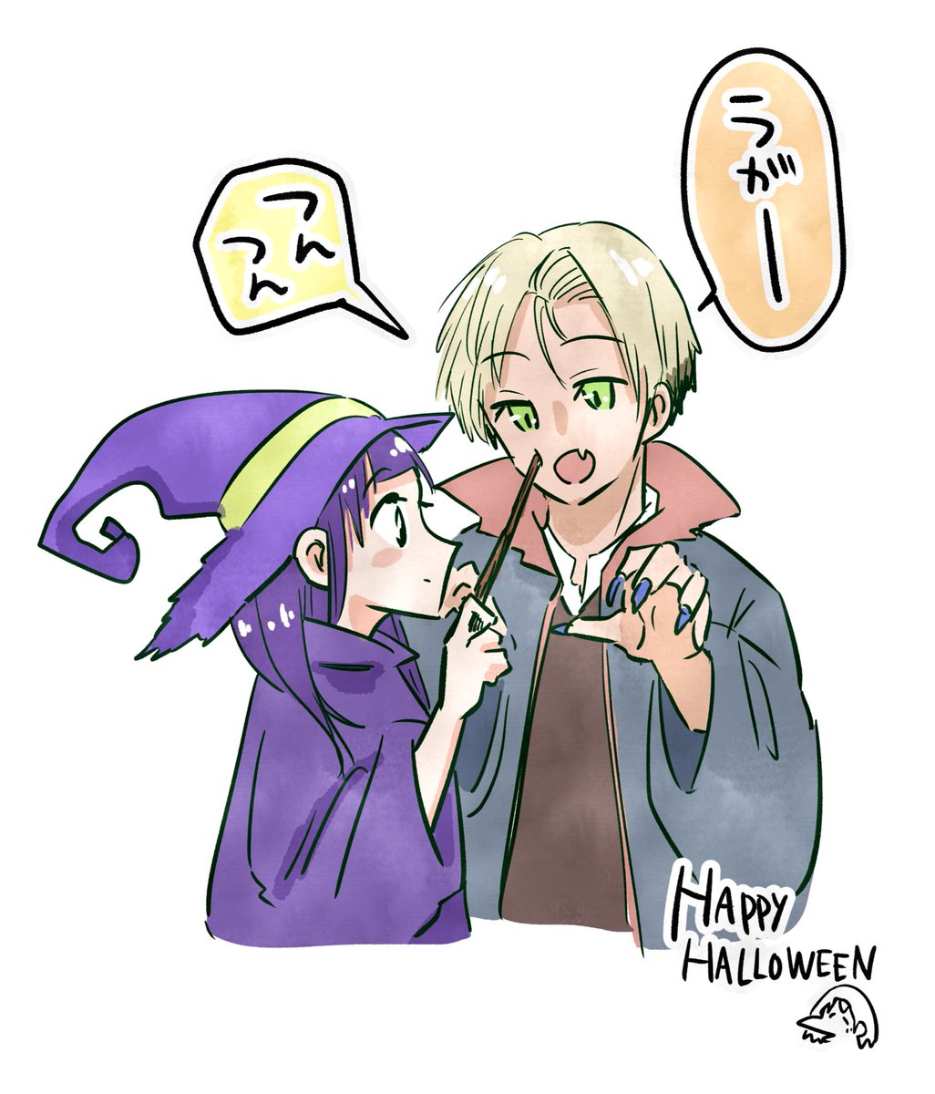 風音ちゃんたちのハロウィン🎃👻 