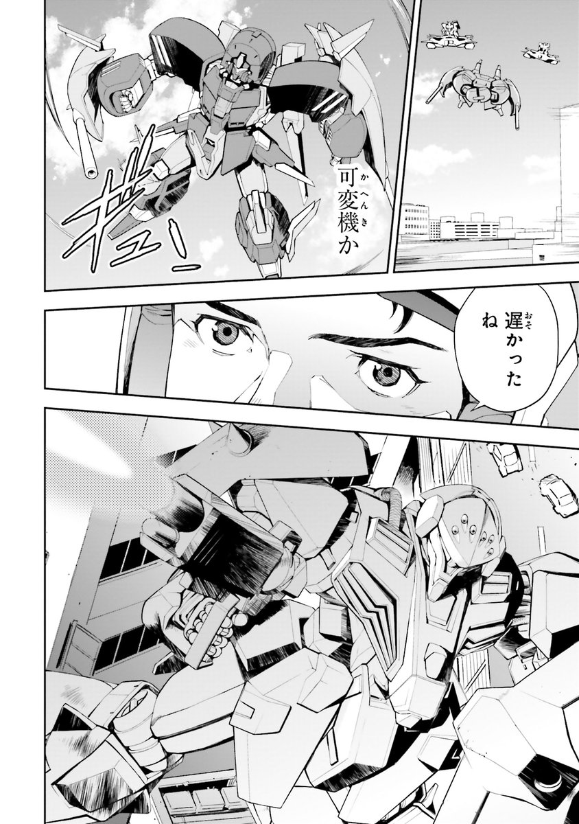 (15/19) 
