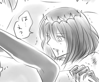 捕食を回避するためにがんばるオベの仔山羊ぐだオベ 仔山羊が性欲>食欲になった場合 ※R18 微リョナ? https://t.co/5fDLtufbbe 