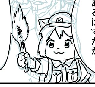 そして今けももアドベンチャー4コマを描いてます 