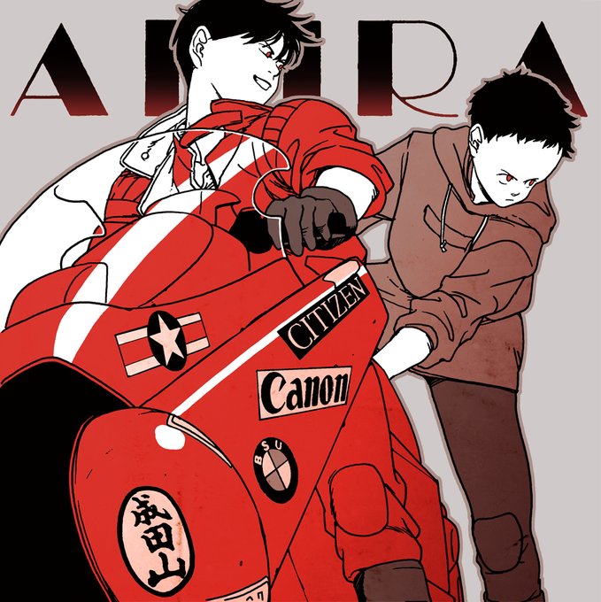 A List Of Tweets Where Cristina942 Was Sent As Akira 1 Whotwi Graphical Twitter Analysis