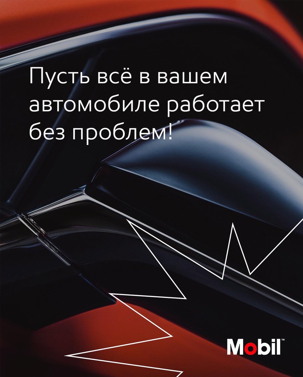Podorozhnik_A's tweet photo. Поздравляем с днём автомобилиста! #автомобилист #подорожникавто https://t.co/RrWgKMr6lA