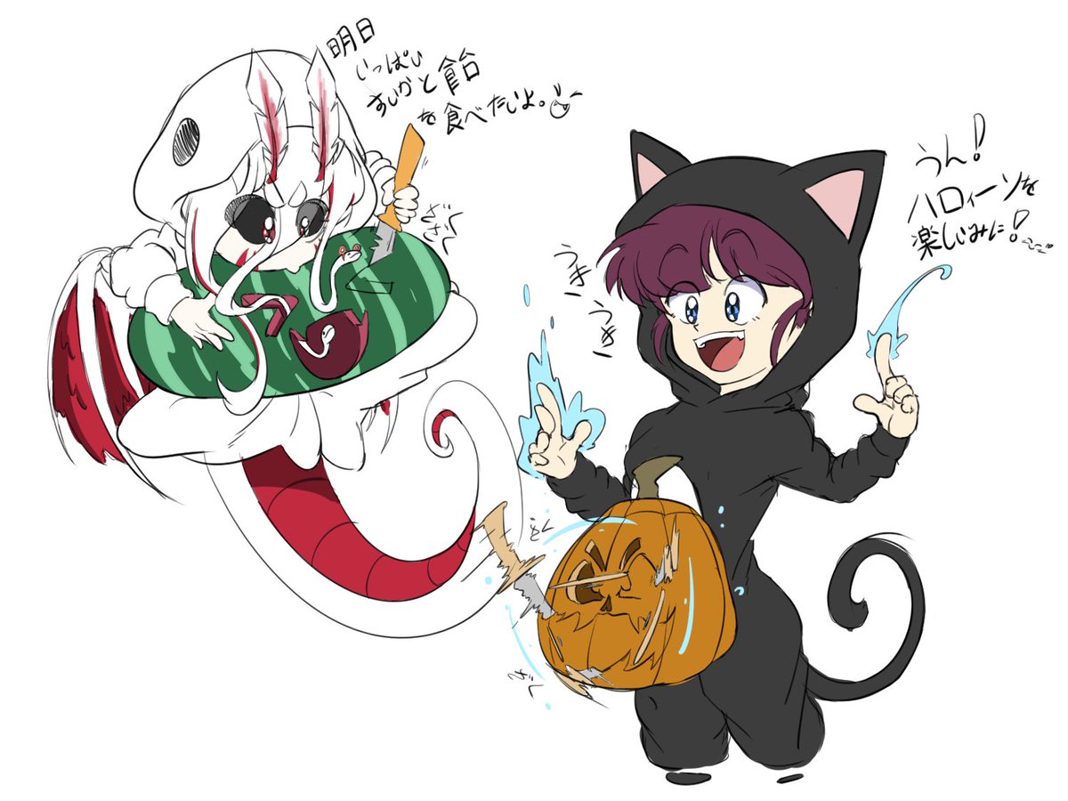 bichijojo's tweet photo. These two are getting ready for the big day lol #haremon https://t.co/L0KjH5zCtO