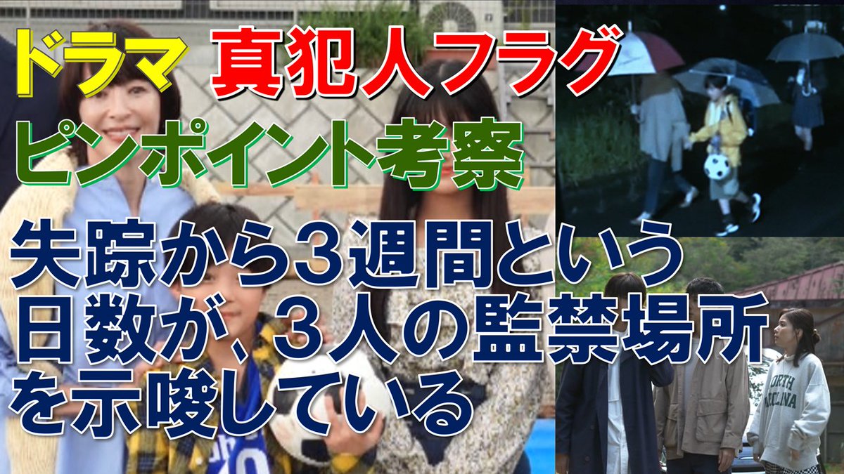 生駒里奈 画像 最新情報まとめ みんなの評判 評価が見れる ナウティスモーション 2ページ目 生駒里奈 画像 最新情報まとめ みんなの評判 評価が見れる ナウティスモーション 2ページ目
