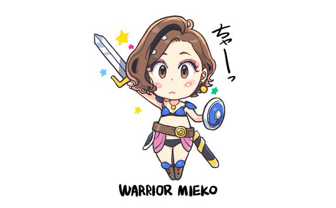 見栄子WARRIORもよろしくゥッ‼︎ 