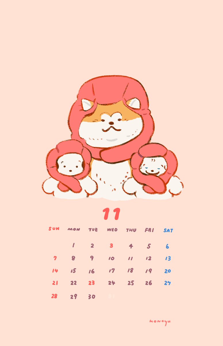 Twoucan 穂の湯 Inunocoi