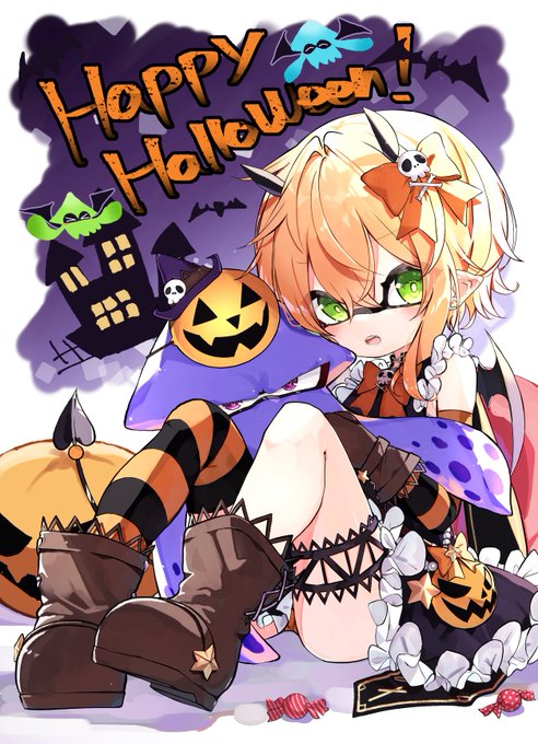 A List Of Tweets Where 吉沢雅 原稿中 Was Sent As ハロウィンイラスト 1 Whotwi Graphical Twitter Analysis A List Of Tweets Where 吉沢雅 原稿中 Was Sent As ハロウィンイラスト 1 Whotwi Graphical Twitter Analysis