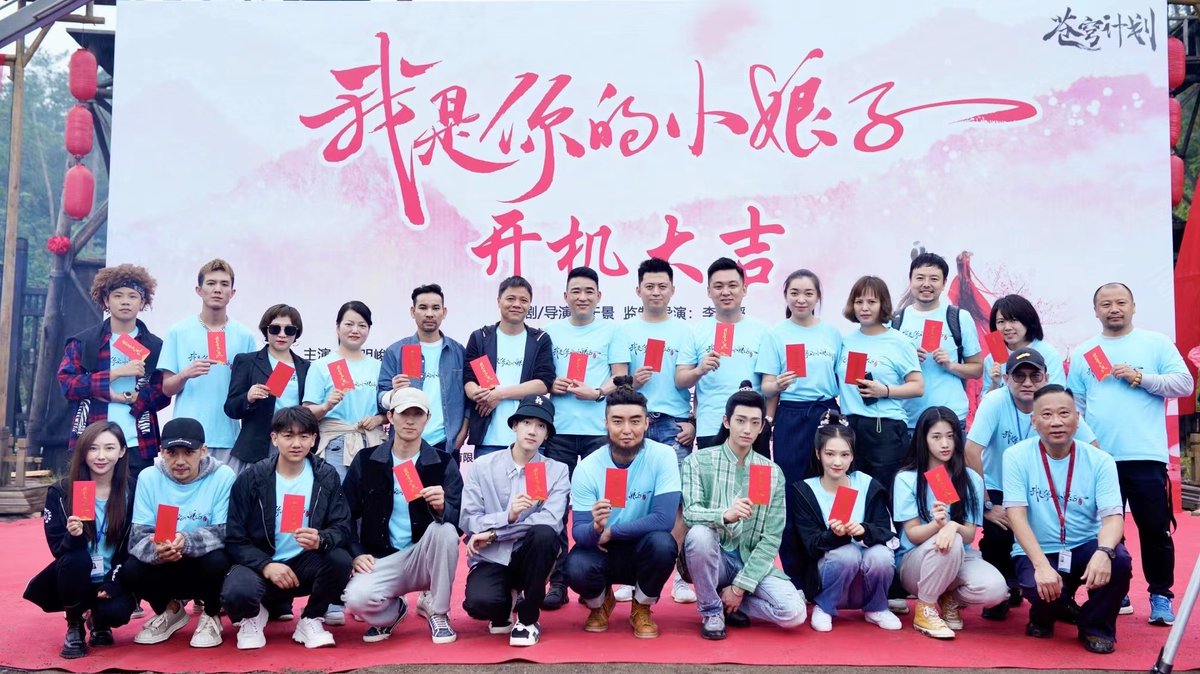 dom_jeen's tweet photo. 8. #亲爱的柠檬精先生2 #PlotLove2
นำแสดงโดย #ChenShuJun #ChenPinYan
9. #我家的医生 #MyDoctor
นำแสดงโดย #HuangYao #LiuJiayi
10. #我是你的小娘子
นำแสดงโดย #YangHaoMing #HuangCanCan
11. #长月无烬
นำแสดงโดย #LuoYunXi #BaiLu https://t.co/oqcUztYkwK