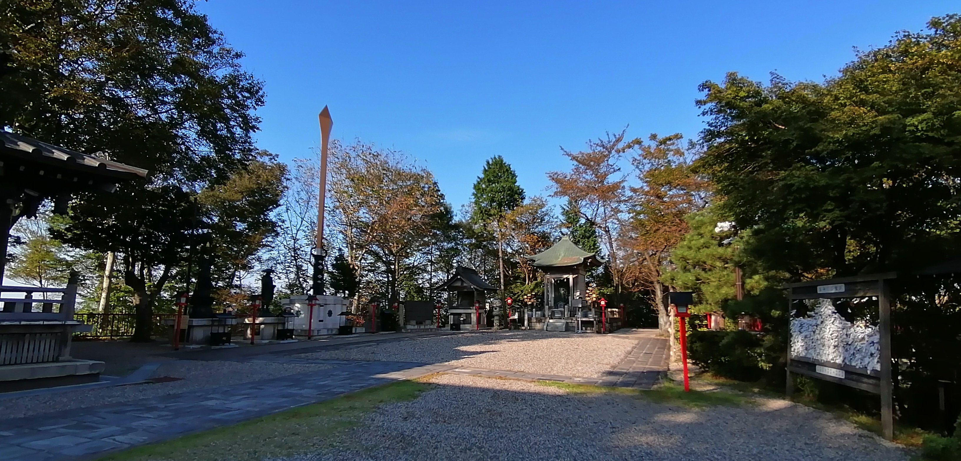 サンスクリット語 Twitter Search Twitter