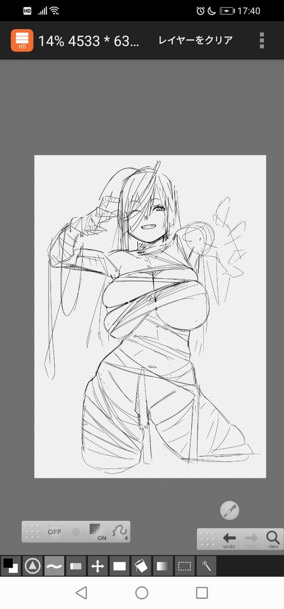 今日描き終わらんくて明日になったらただの痴女やん🤮 