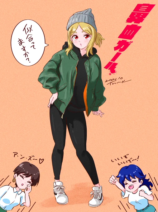 マコトの服を着させられたアンズ

鼻血ガール No.24
#イラスト #オリジナル #創作 