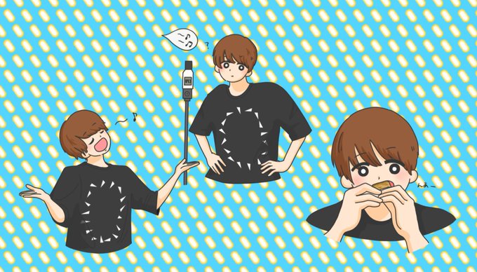 有岡大貴のtwitterイラスト検索結果