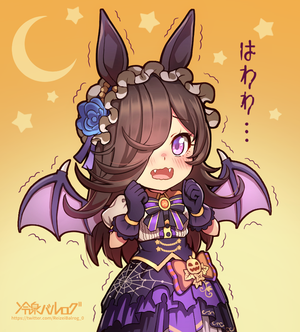 ハロウィンだし再掲 