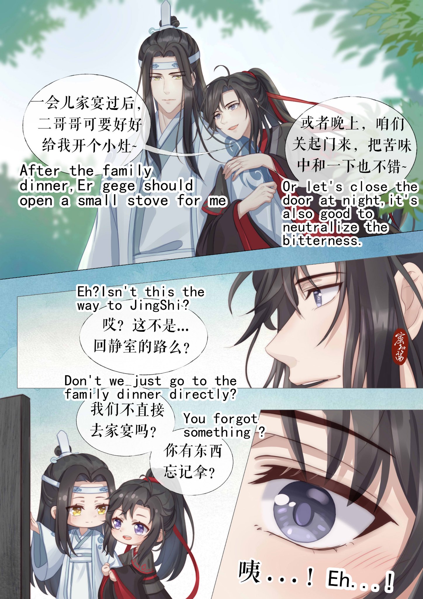 仙都怪谈🏥💊💊😫 on X: 