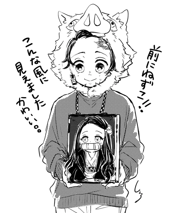 🌸江さんのこんな風に見えたっていうrkgk 