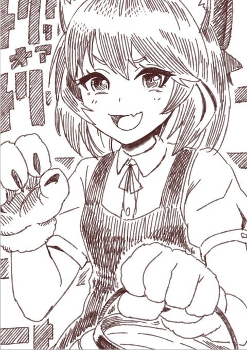その2 