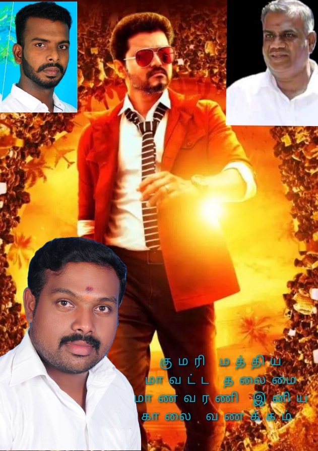 AjeshAp2's tweet image. 