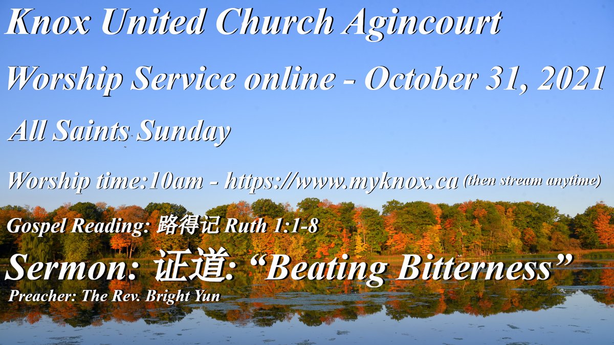 Knox United Church Agincourt tweet media