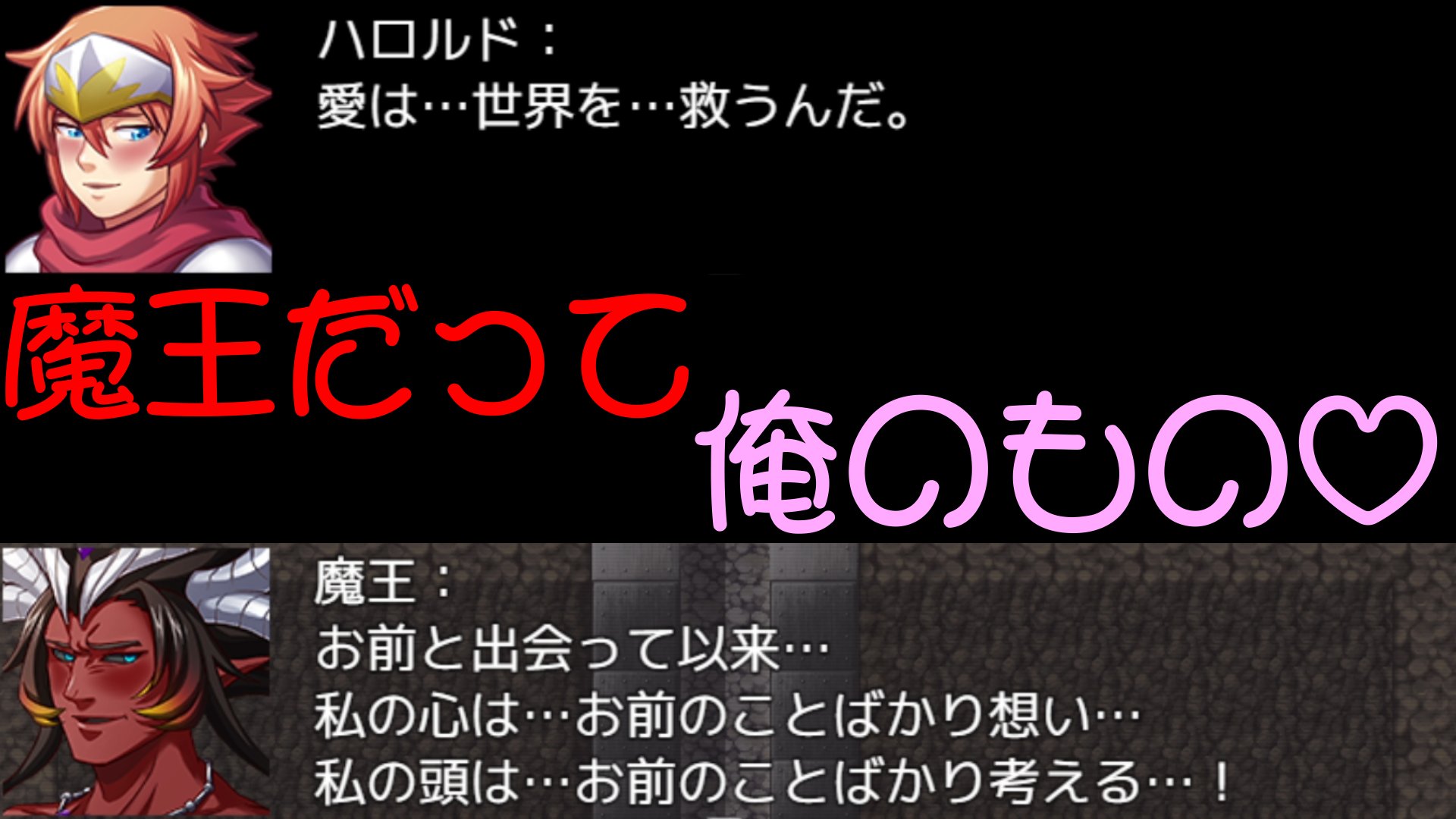 バカゲー Twitter Search Twitter