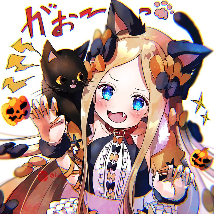 Fgo ガオーポーズなハロウィンアビーちゃんがかわいい