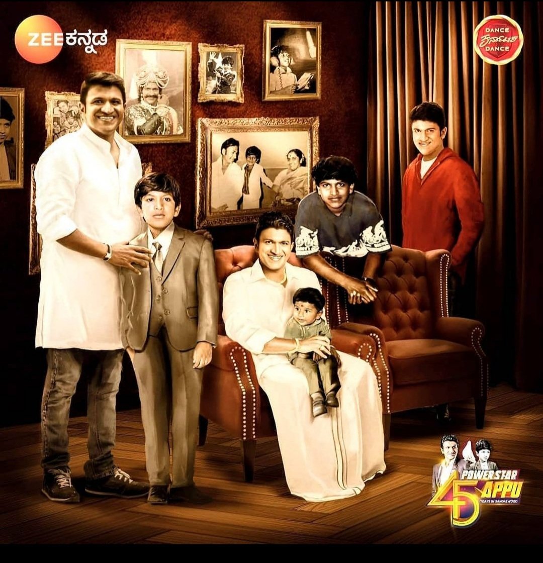 BosGirls_team's tweet photo. ಮಣ್ಣಲ್ಲಿ ಮಣ್ಣಾದ 'ರಾಜಕುಮಾರ'; ಆ ಮಿಲಿಯನ್ ಡಾಲರ್ ನಗು ಇನ್ನು ನೆನಪು ಮಾತ್ರ. ಜೊತೆಗಿರದ ಜೀವ ಎಂದಿಗಿಂದ ಜೀವಂತ...😔ಕರುನಾಡ ರಾಜಕುಮಾರ ಶಾಶ್ವತವಾಗಿ ಬಾನಿನಿಂದ ಜಾರಿ ಹೋದ😭...ಓಂ ಶಾಂತಿ🙏
We miss you Appu💔🙏
#PuneethRajkumar #RestInPeacePuneethRajkumar
#kichchasudeep https://t.co/6AqUHXNcD4