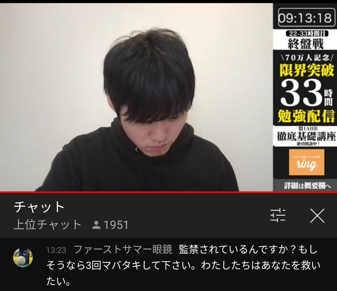 河野玄斗さん のツイート 河野 の検索結果 1 Whotwi グラフィカルtwitter分析 河野玄斗さん のツイート 河野 の検索結果 1 Whotwi グラフィカルtwitter分析