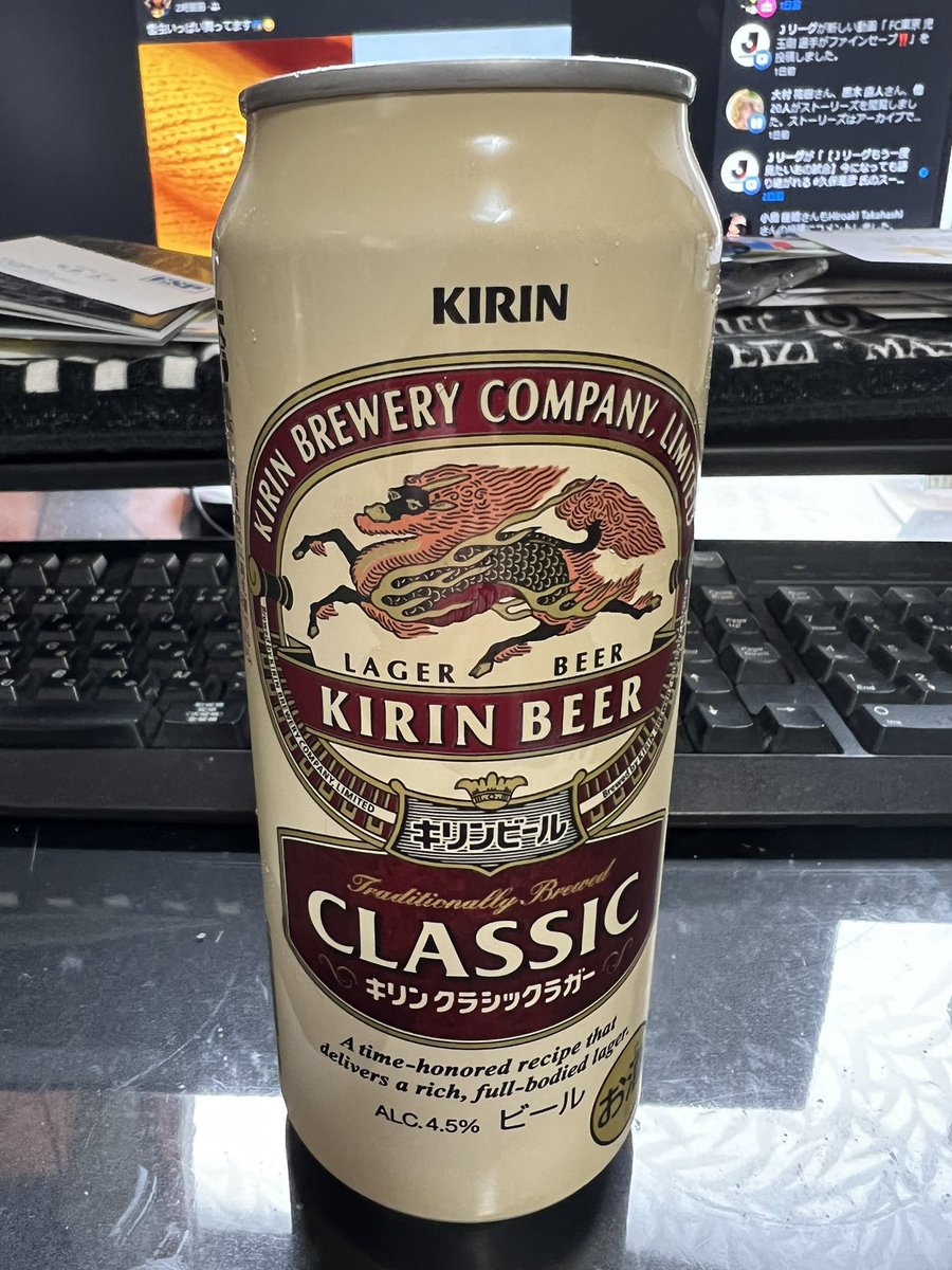 eizi_ohmura's tweet photo. 久しぶりに
KIRIN”CLASSIC LAGER”
を!!!
コレも美味いなぁ〜❗️🍺😝🎸
#kirin #classiclager #KIRIN https://t.co/BepGGTfWw2