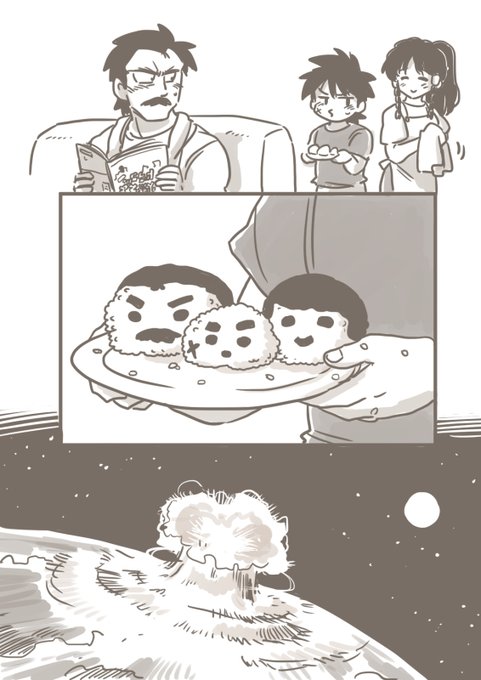 息子が!!!!!!おにぎりを!!!!!!!!!!!!!!! 
