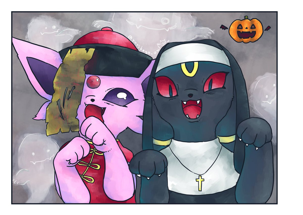 ポケモンハロウィン　エーフィ Amazon.co.jp: ポケモンセンターオリジナル マスコット Pokémon