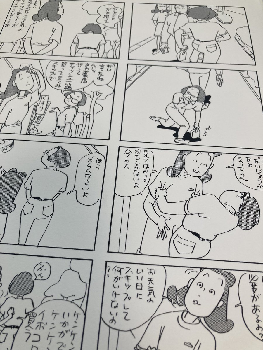 注文してたるきさんの複製原画が届いて今緊張しながら額にセットしてます。高野文子先生の美しい線と構図に惚れ惚れ。るきさんとえっちゃん愛くるしい。さらに直筆サインが嬉しい…幸せです… 