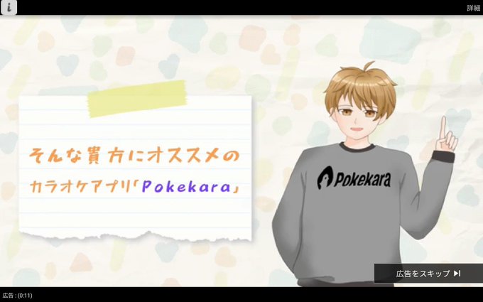 デスクリムゾンのtwitterイラスト検索結果