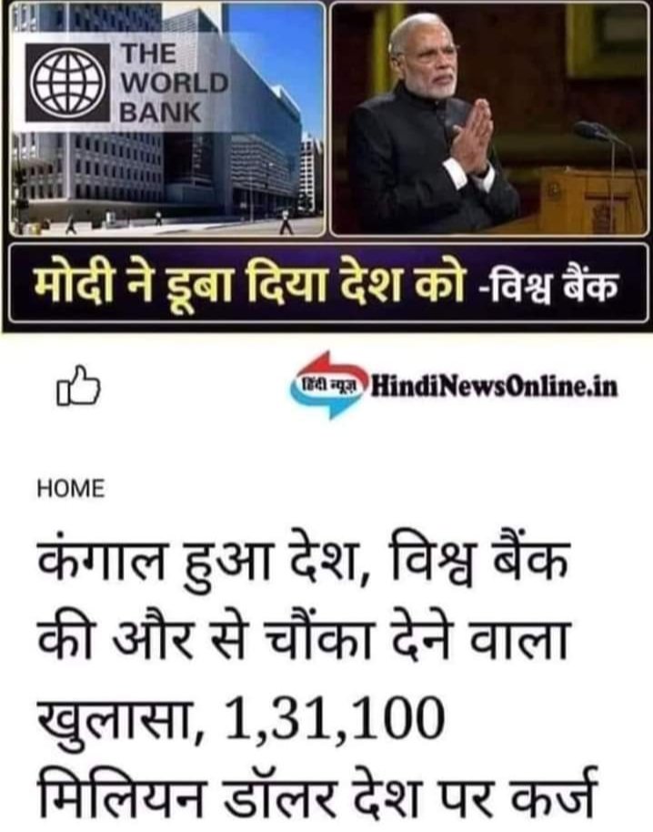 UshaSha121's tweet photo. https://t.co/n831JhK634