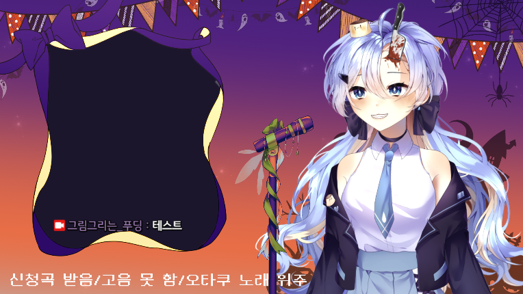 pudding_twitch's tweet photo. #pudding_live
https://t.co/EkahiDyAKN
400팔 기념 노래방송 on https://t.co/OXmUlBVmI6