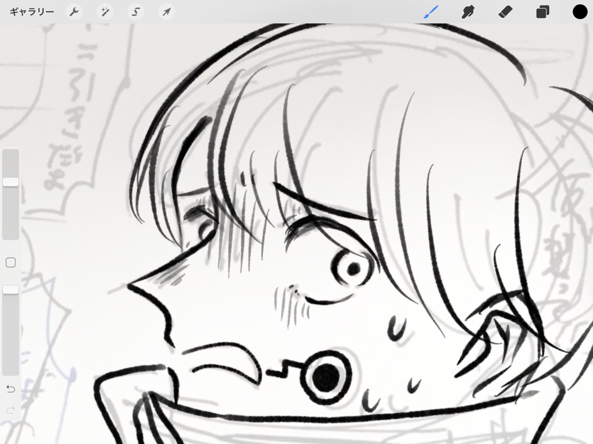 下書き
ハローウィン漫画、今日中に終わるかどうか… 