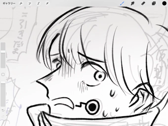 下書き
ハローウィン漫画、今日中に終わるかどうか… 