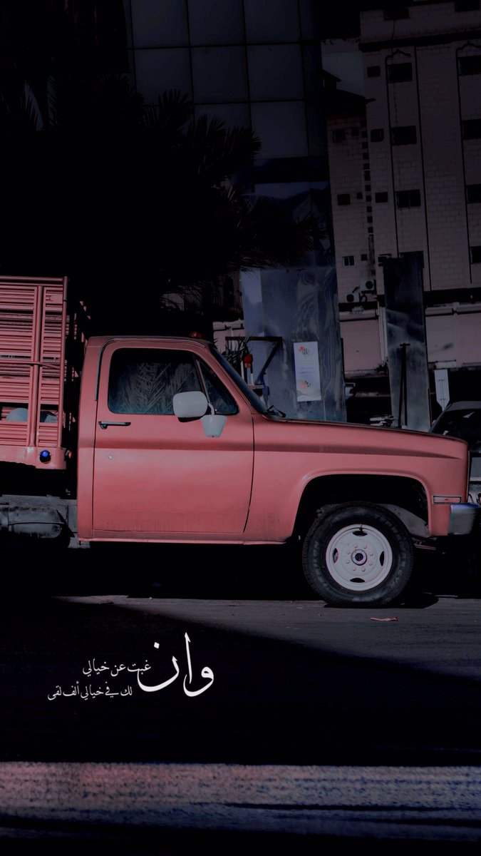 d7oOoM🇸🇦 tweet media