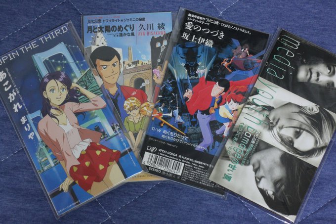 画像まとめ ルパン三世 17ページ目 アニメレーダー