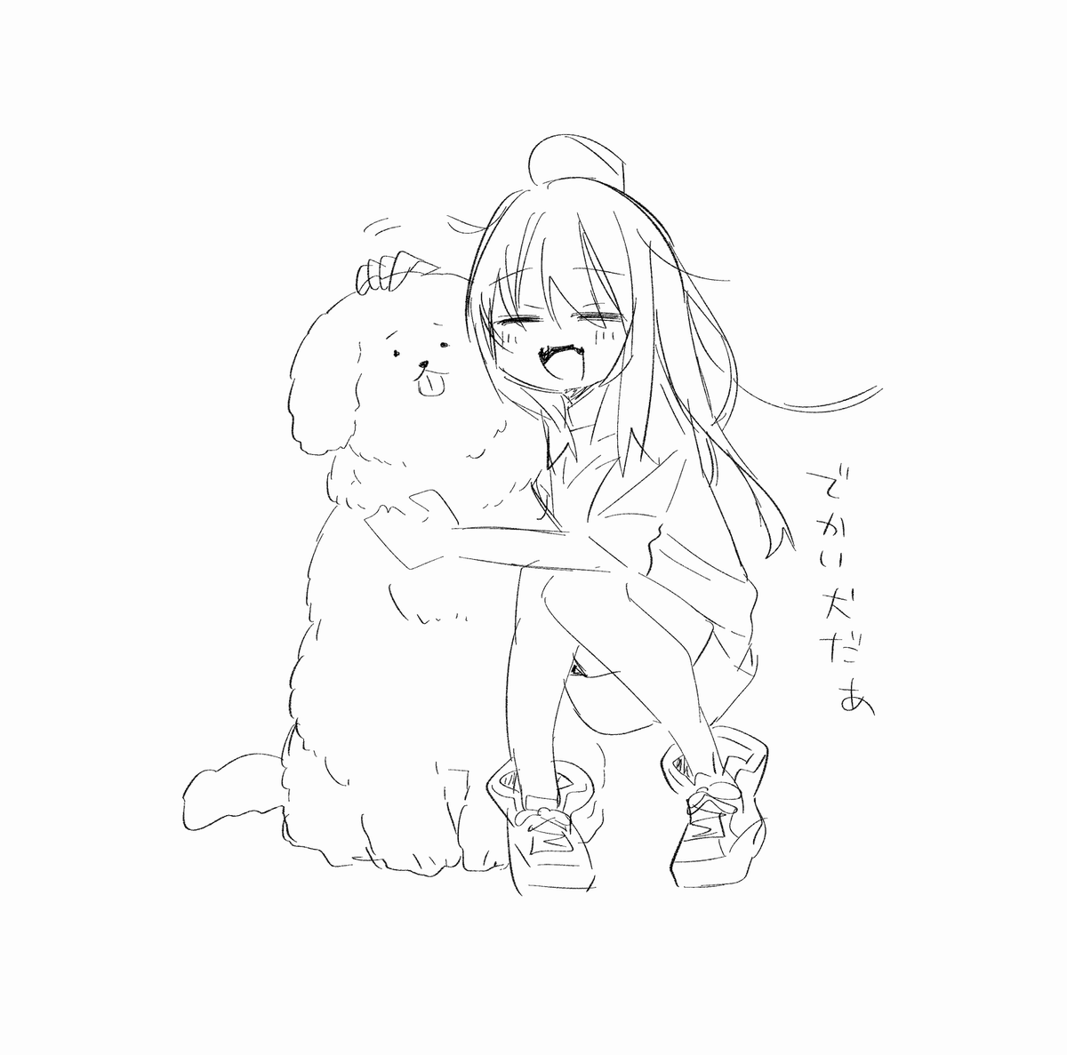 🐶 