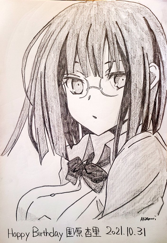 園原杏里誕生祭 Twitter Search Twitter