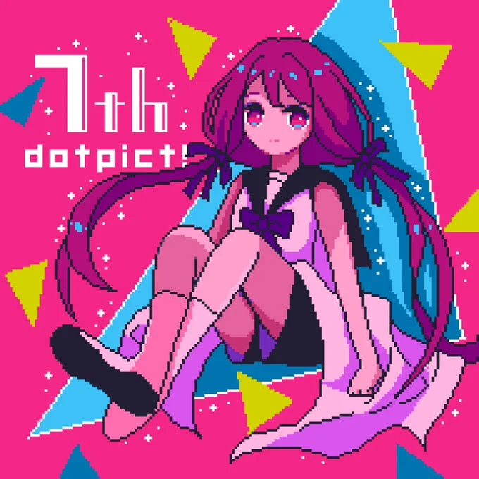 pink #pixelart #dotpict 
