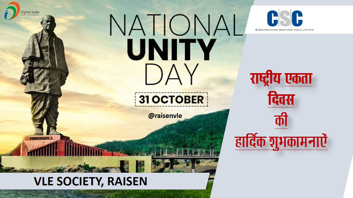 RaisenVle's tweet photo. "लोह पुरुष" सरदार वल्लभ पटेल की जयंती पर सभी को हार्दिक शुभकामनायें..
#EktaDiwas
#NationalUnityDay
@dintya15
@kamleshbanjaria
@CSCegov_
@CSCMadhyPradesh https://t.co/Onx2T5PW9v