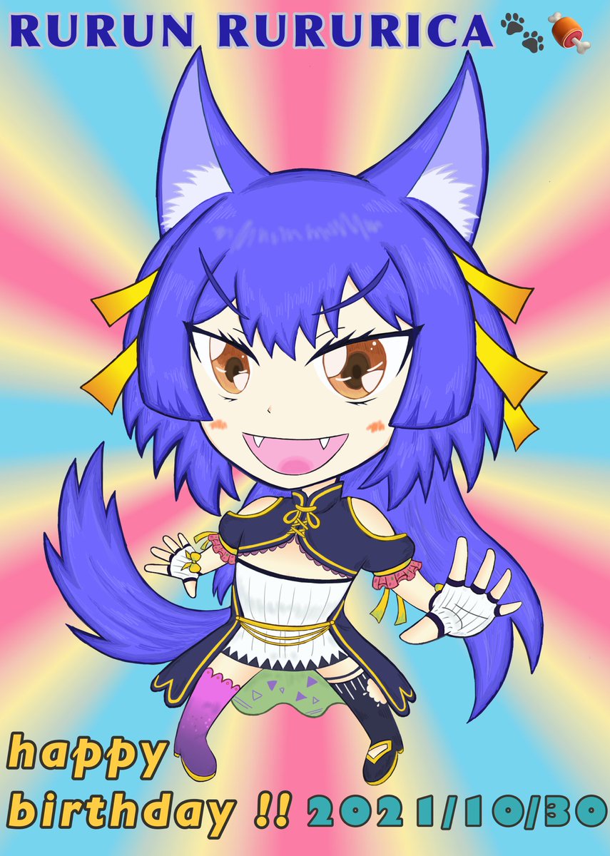 #今月描いた絵を晒そう
今月は🐾🍖の月だったね 