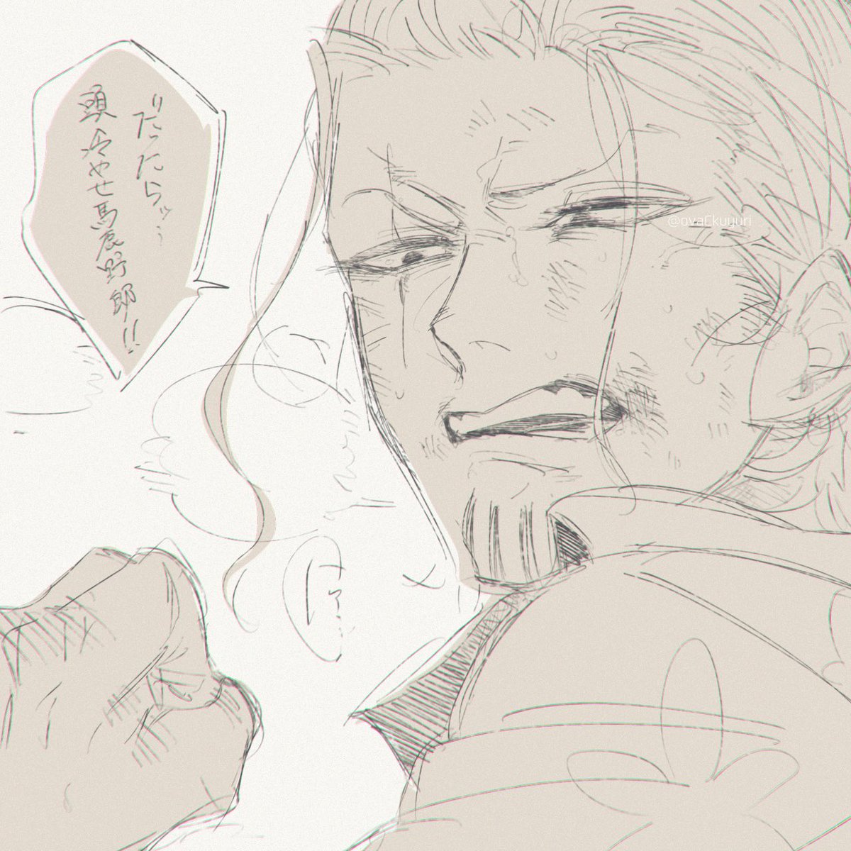 #毎日レイロジャ 若若🥃👑

キレてる相棒をとめるやーつが見たいやーつ 