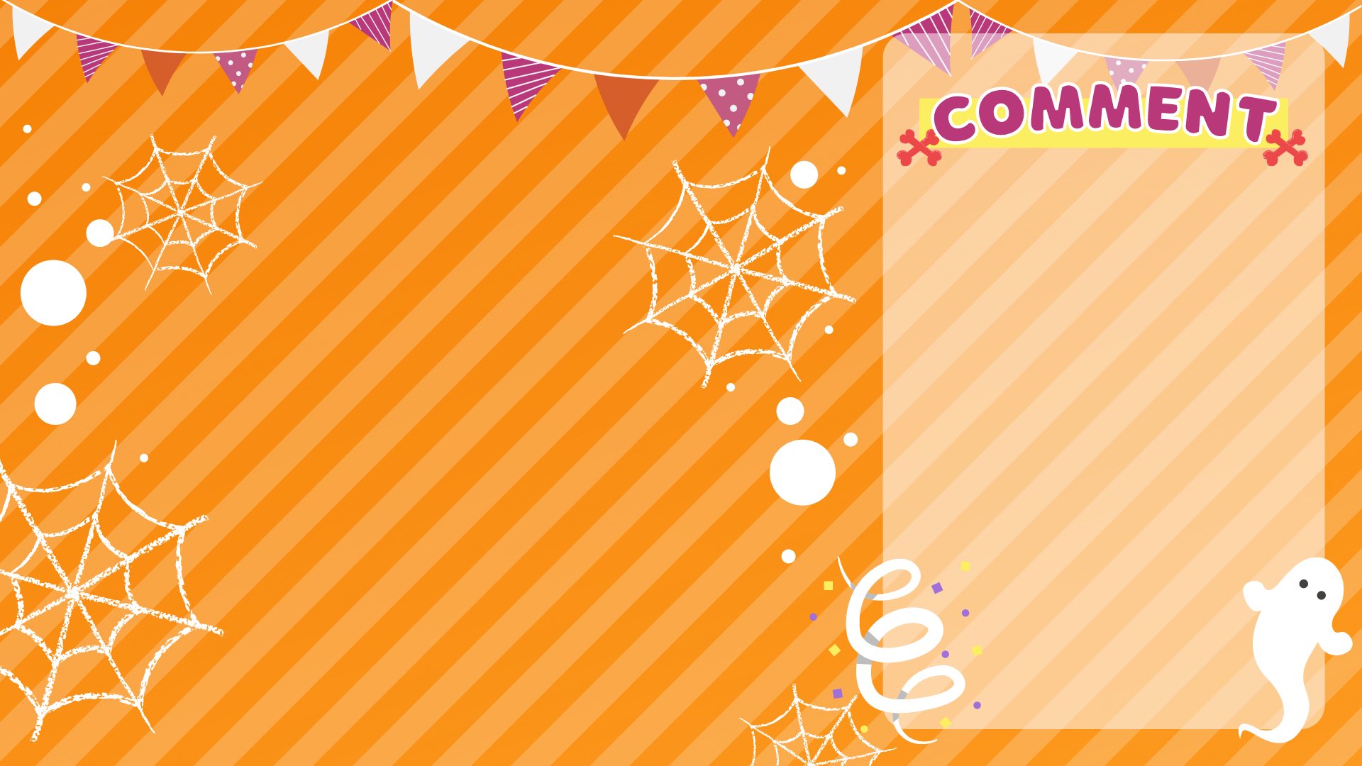 秋を感じる素材 紅葉やハロウィンなど Twitter